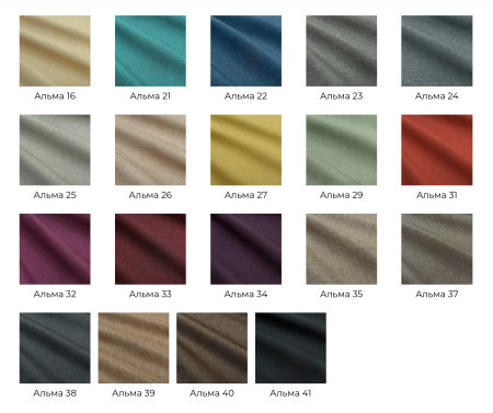 Диван Колорадо NEW (Ш-2400 х Г-1200 х В-900 мм)/Разные Цвета 